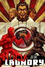 Ninja Laundry (2013) кадры фильма смотреть онлайн в хорошем качестве