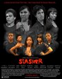 Slasher (2014) трейлер фильма в хорошем качестве 1080p