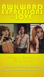 Awkward Expressions of Love (2014) кадры фильма смотреть онлайн в хорошем качестве