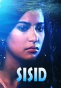 Sisid (2001) трейлер фильма в хорошем качестве 1080p