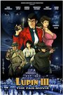 The Lupin III, The Fan Movie (2011)