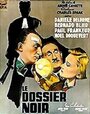 Черное досье (1955) кадры фильма смотреть онлайн в хорошем качестве