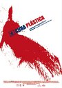 Cuba plástica (2003) трейлер фильма в хорошем качестве 1080p