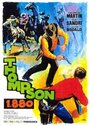 Томпсон 1880 (1968) трейлер фильма в хорошем качестве 1080p