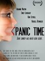 Panic Time (2007) кадры фильма смотреть онлайн в хорошем качестве