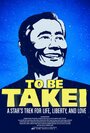 To Be Takei (2014) скачать бесплатно в хорошем качестве без регистрации и смс 1080p