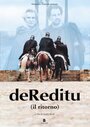 De Reditu (Il ritorno) (2004) кадры фильма смотреть онлайн в хорошем качестве