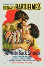 The White Black Sheep (1926)