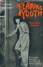 Flaming Youth (1923) кадры фильма смотреть онлайн в хорошем качестве