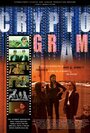 Cryptogram (2013) кадры фильма смотреть онлайн в хорошем качестве