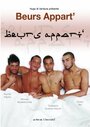 Beurs appart' (2007) трейлер фильма в хорошем качестве 1080p