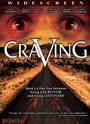 The Craving (2008) кадры фильма смотреть онлайн в хорошем качестве