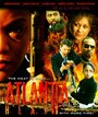 Atlanta Heat 2 (2014) кадры фильма смотреть онлайн в хорошем качестве