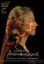 Suite Armoricaine (2015) кадры фильма смотреть онлайн в хорошем качестве