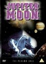 Jupiter Moon (1990) скачать бесплатно в хорошем качестве без регистрации и смс 1080p