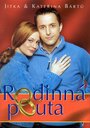 Rodinná pouta (2004) скачать бесплатно в хорошем качестве без регистрации и смс 1080p