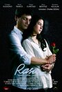 Rasa (2009)