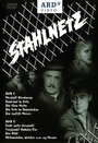 Stahlnetz (1958) кадры фильма смотреть онлайн в хорошем качестве