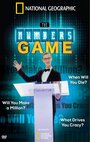 The Numbers Game (2013) кадры фильма смотреть онлайн в хорошем качестве