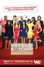 Marriage Boot Camp: Reality Stars (2014)