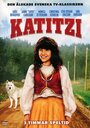 Катитци (1979)