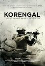 Korengal (2014) кадры фильма смотреть онлайн в хорошем качестве