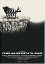 Фильм, о котором я больше не говорю (2009) кадры фильма смотреть онлайн в хорошем качестве