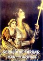 Жанна-женщина (1916) трейлер фильма в хорошем качестве 1080p