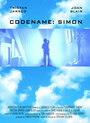 Codename: Simon (2004) скачать бесплатно в хорошем качестве без регистрации и смс 1080p