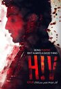 HIV (2014) скачать бесплатно в хорошем качестве без регистрации и смс 1080p