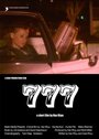 777 (2007) кадры фильма смотреть онлайн в хорошем качестве