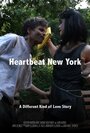 Heartbeat New York (2015)