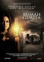 Rumah Gurita (2014) скачать бесплатно в хорошем качестве без регистрации и смс 1080p