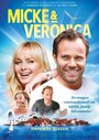 Micke & Veronica (2014) трейлер фильма в хорошем качестве 1080p