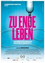 Zu Ende Leben (2014) кадры фильма смотреть онлайн в хорошем качестве