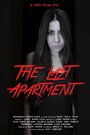 The Last Apartment (2015)