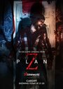 План «Z» (2016) скачать бесплатно в хорошем качестве без регистрации и смс 1080p