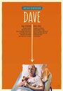 Dave (2014) скачать бесплатно в хорошем качестве без регистрации и смс 1080p