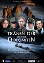 Tränen der Sextner Dolomiten (2014) скачать бесплатно в хорошем качестве без регистрации и смс 1080p