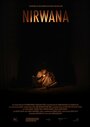 Смотреть «Nirwana» онлайн фильм в хорошем качестве