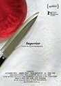 Superior (2015) кадры фильма смотреть онлайн в хорошем качестве