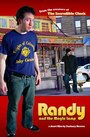 Randy and the Magic Lamp (2004) трейлер фильма в хорошем качестве 1080p