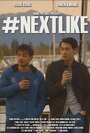 Смотреть «Next Like» онлайн фильм в хорошем качестве