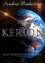 Kerion (2014) скачать бесплатно в хорошем качестве без регистрации и смс 1080p