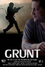 Смотреть «Grunt» онлайн фильм в хорошем качестве