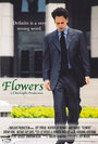 Flowers (2004) скачать бесплатно в хорошем качестве без регистрации и смс 1080p