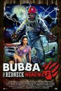 Смотреть «Bubba the Redneck Werewolf» онлайн фильм в хорошем качестве