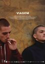 Viagem (2014) скачать бесплатно в хорошем качестве без регистрации и смс 1080p