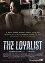 The Loyalist (2015) кадры фильма смотреть онлайн в хорошем качестве