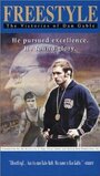 Freestyle: The Victories of Dan Gable (1999) скачать бесплатно в хорошем качестве без регистрации и смс 1080p